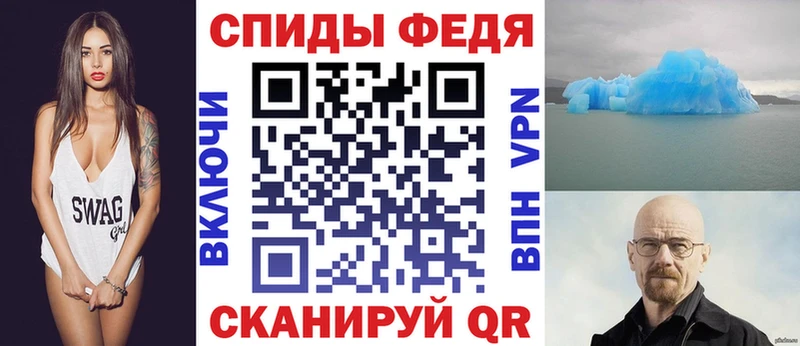Amphetamine Premium  Кызыл 
