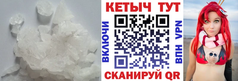 КЕТАМИН VHQ  сколько стоит  Кызыл 