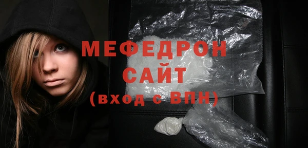 Альфа ПВП Вяземский
