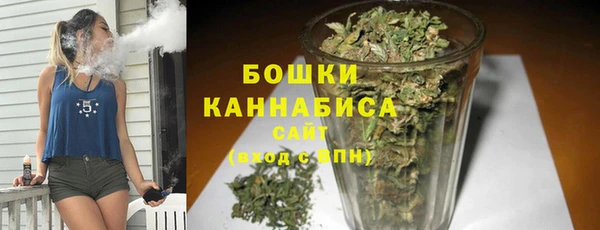 кокаин премиум Вязники