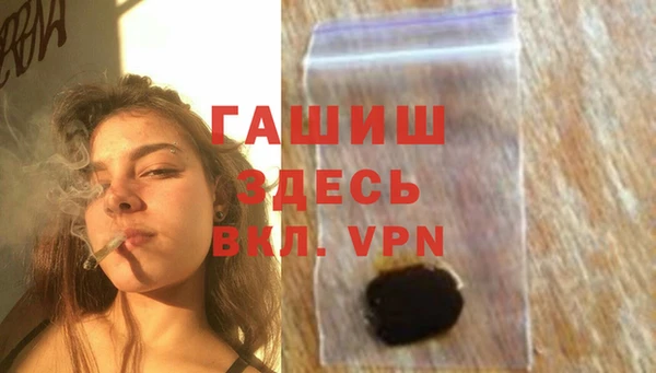 Альфа ПВП Вяземский