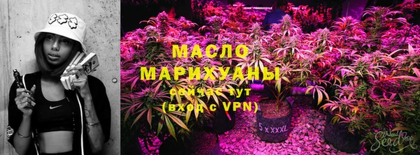 кокаин премиум Вязники