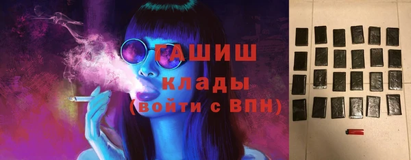 кокаин премиум Вязники