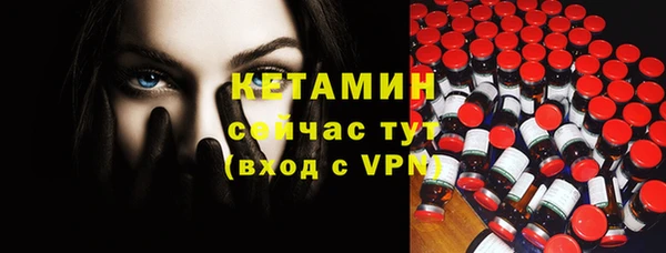 Альфа ПВП Вяземский
