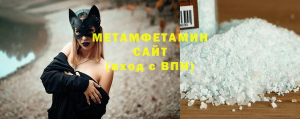 2c-b Вязьма