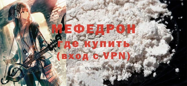 2c-b Вязьма