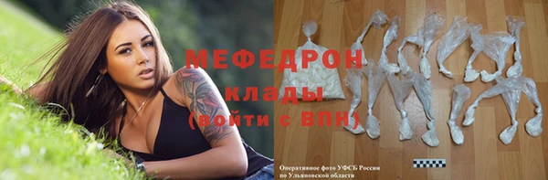 2c-b Вязьма