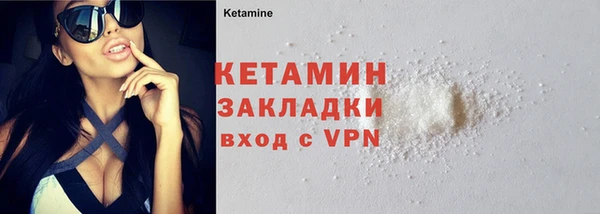 Альфа ПВП Вяземский