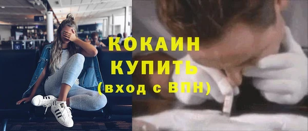 2c-b Вязьма