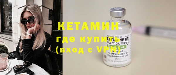 Альфа ПВП Вяземский