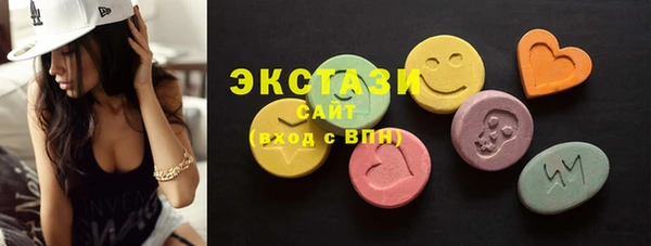 Альфа ПВП Вяземский