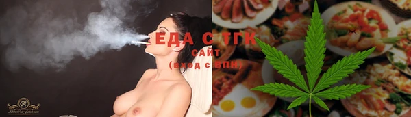 2c-b Вязьма