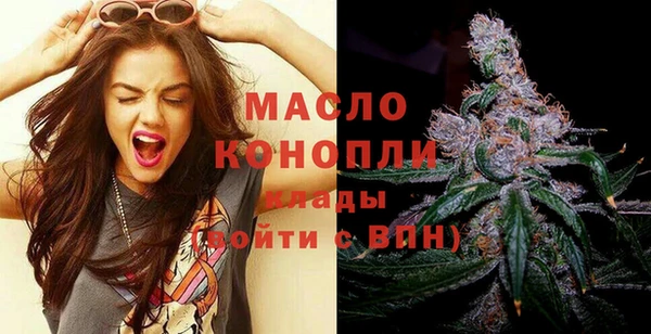 2c-b Вязьма
