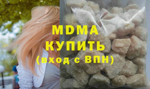 2c-b Вязьма