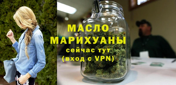 Альфа ПВП Вяземский