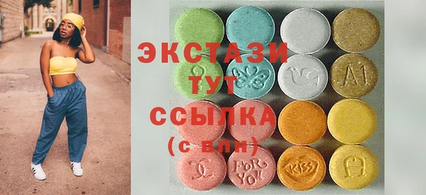 Альфа ПВП Вяземский