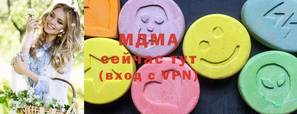 2c-b Вязьма