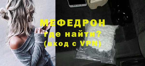 Альфа ПВП Вяземский