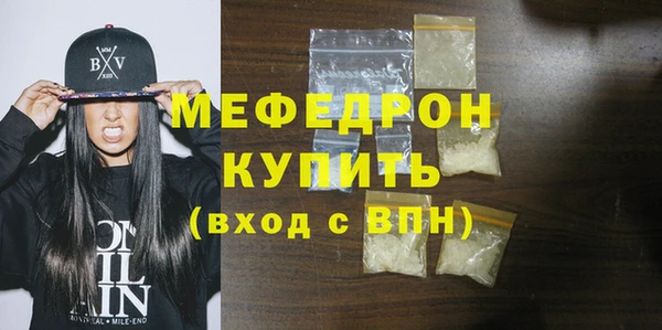 2c-b Вязьма