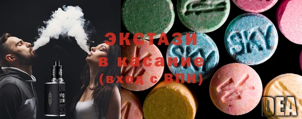Альфа ПВП Вяземский