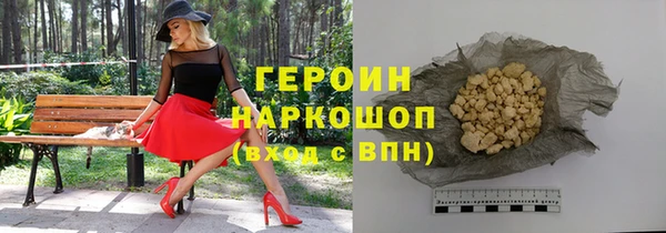 Альфа ПВП Вяземский