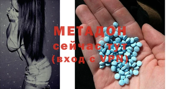 кокаин премиум Вязники