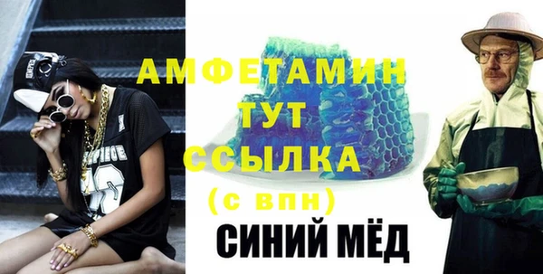 марихуана Семилуки