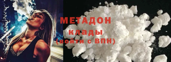 2c-b Вязьма