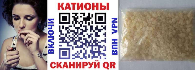 МЯУ-МЯУ мяу мяу  Кызыл 