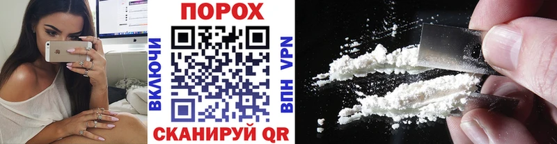 МЕТАМФЕТАМИН мет  что такое   Кызыл 