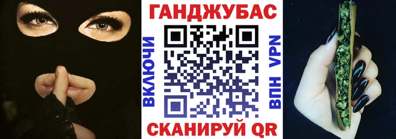 Бошки марихуана конопля Кызыл
